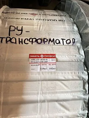 Трансформатор ТМ 6300/35/6 Трансформатор ТМ 6300/35/6